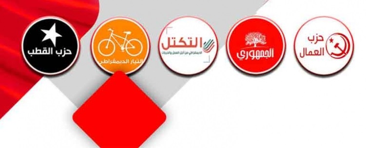 بعد أن استقطبتهم الأحزاب..   سياسيون يعودون إلى مكونات المجتمع المدني